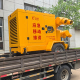 Mobile Emergency Drainage Pump Truck