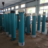 High lift, high flow irrigation water pit, pond pumping and drainage, down suction submersible pump for farmland irrigation